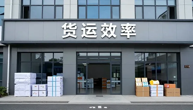冷链运输中常见问题及应对策略分析